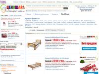 ������� BedWood | - CenoShara.com.ua